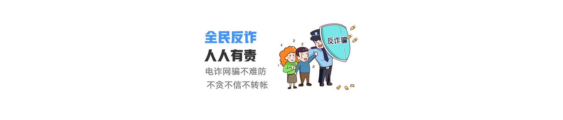长寿区联通宽带
